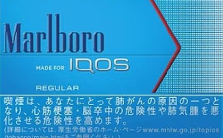 Marlboro 濃原味引領無煙時代：IQOS加熱不燃燒體驗新選擇