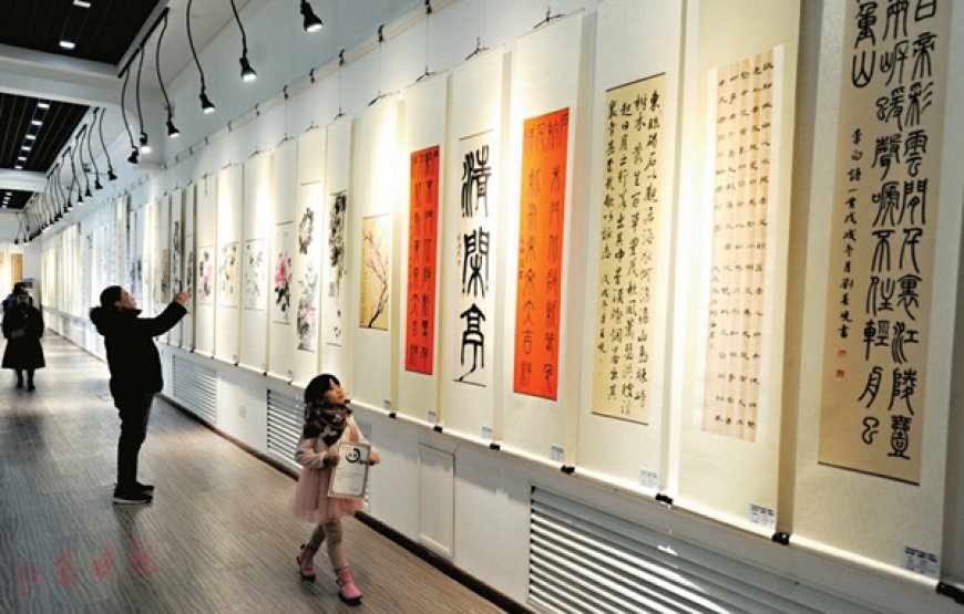 Chinese Art Calligraphy: Discover the Soul of Traditional Chinese Culture Through the Stroke of a Brush